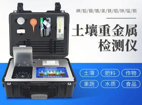 目前最好的土壤检测仪：精准检测，助力农业可持续发展